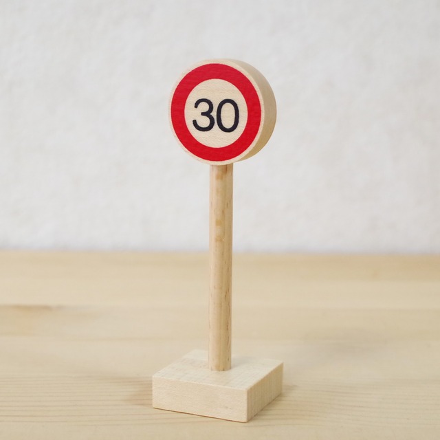 ベック　標識　30㎞