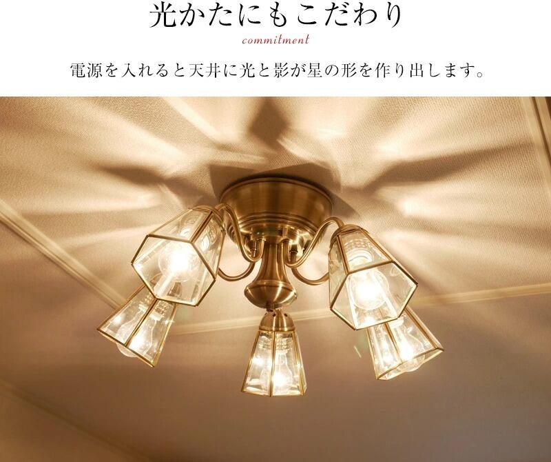 シャンデリア KMS-2001 | 照明専門店 神戸マザーズランプ