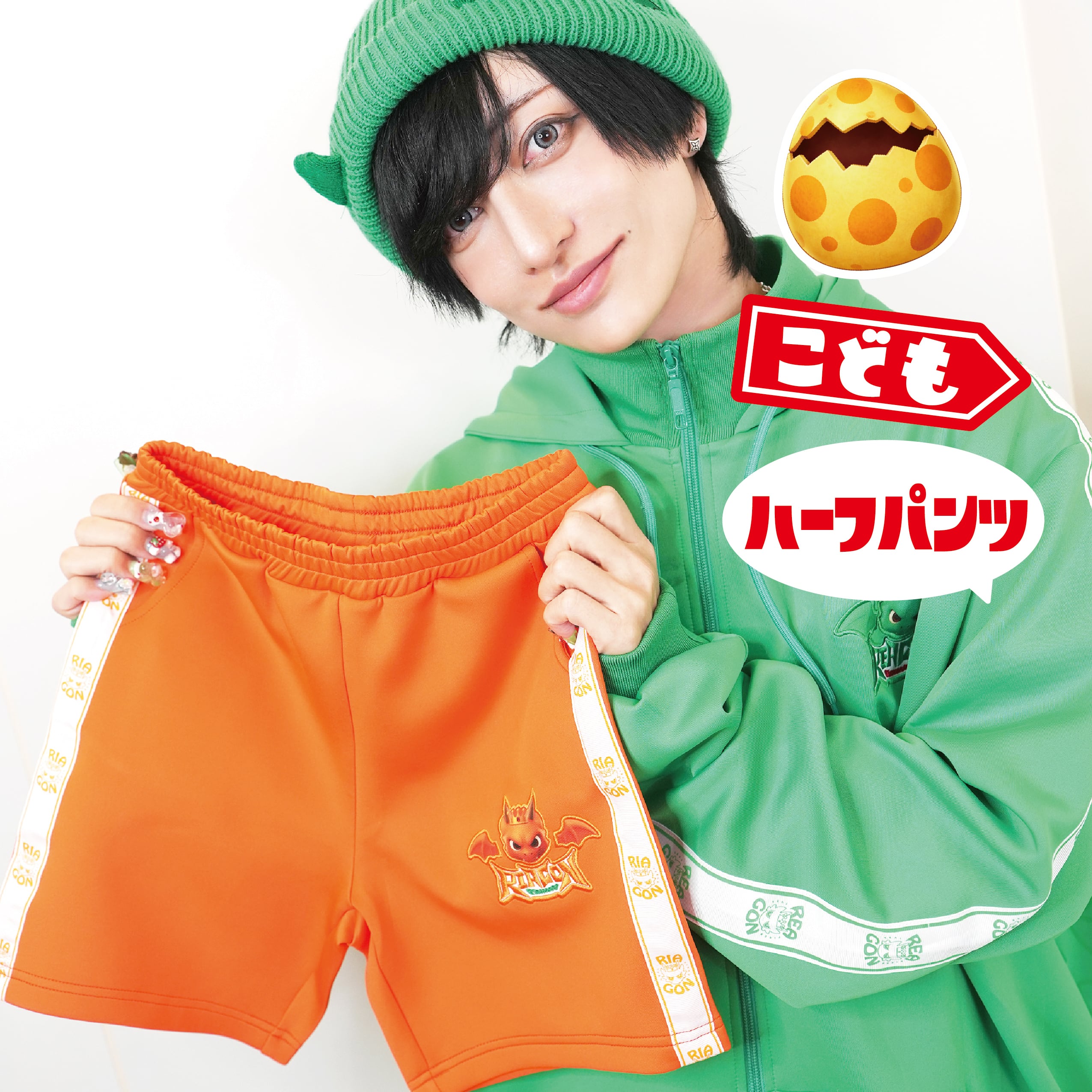 ジャージハーフパンツ | REAGON