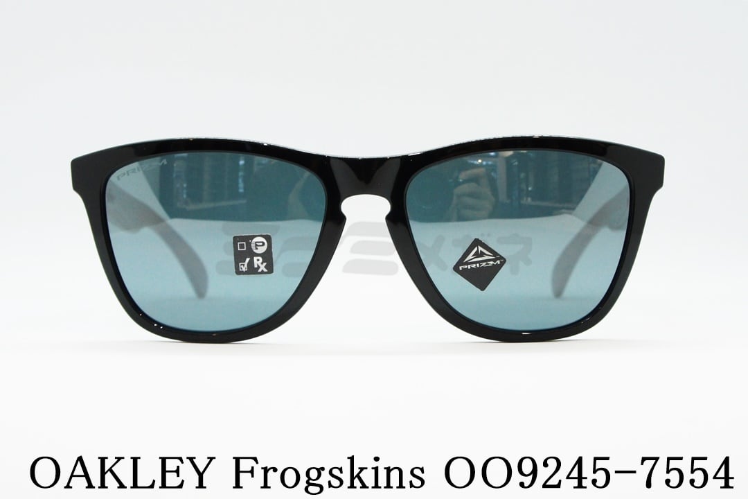 OAKLEY サングラス Frogskins OO9245-7554 ウェリントン アジアンフィット フロッグスキン オークリー 正規品