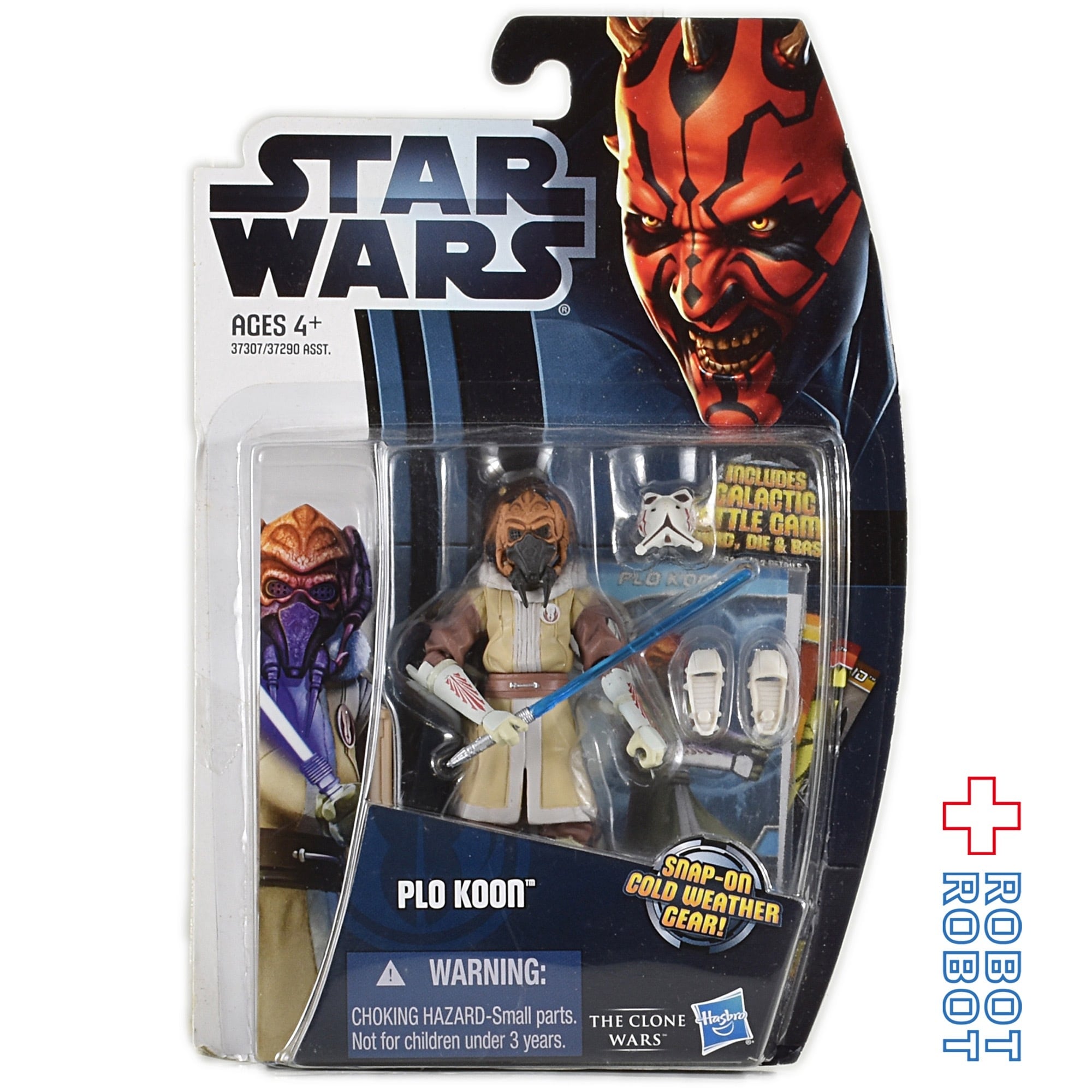 スター・ウォーズ CW2012 CW06 プロ・クーン クローン・ウォーズ 3.75 