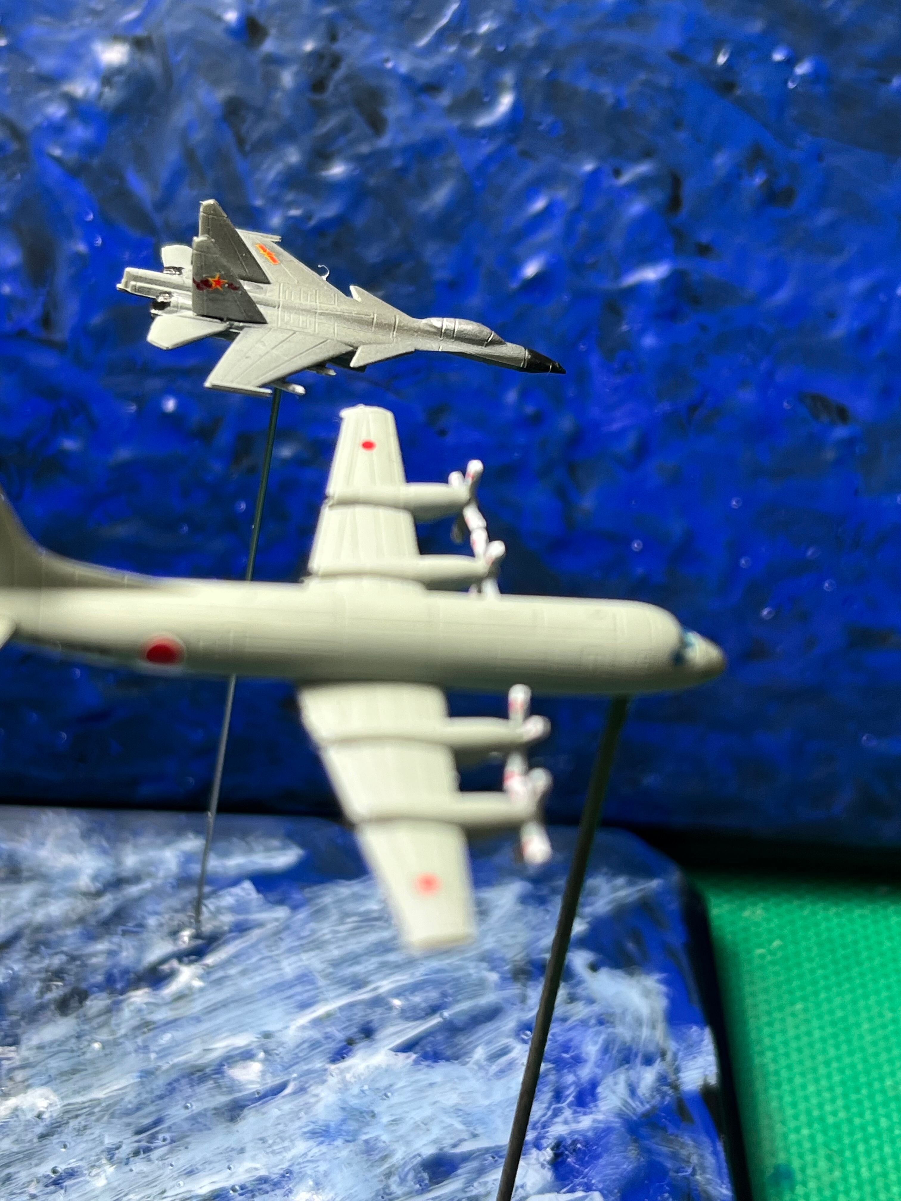 1/700 海上自衛隊ジオラマ | PAY ID