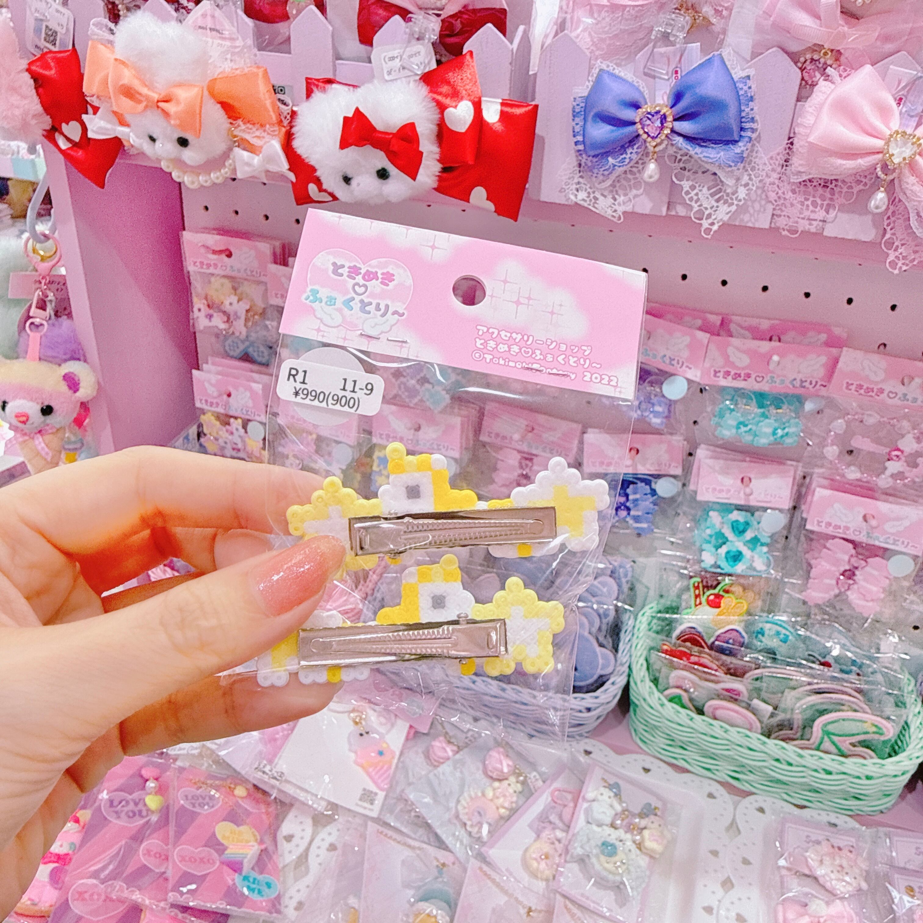 【R1】11-9スターユニコーンツインヘアクリップ