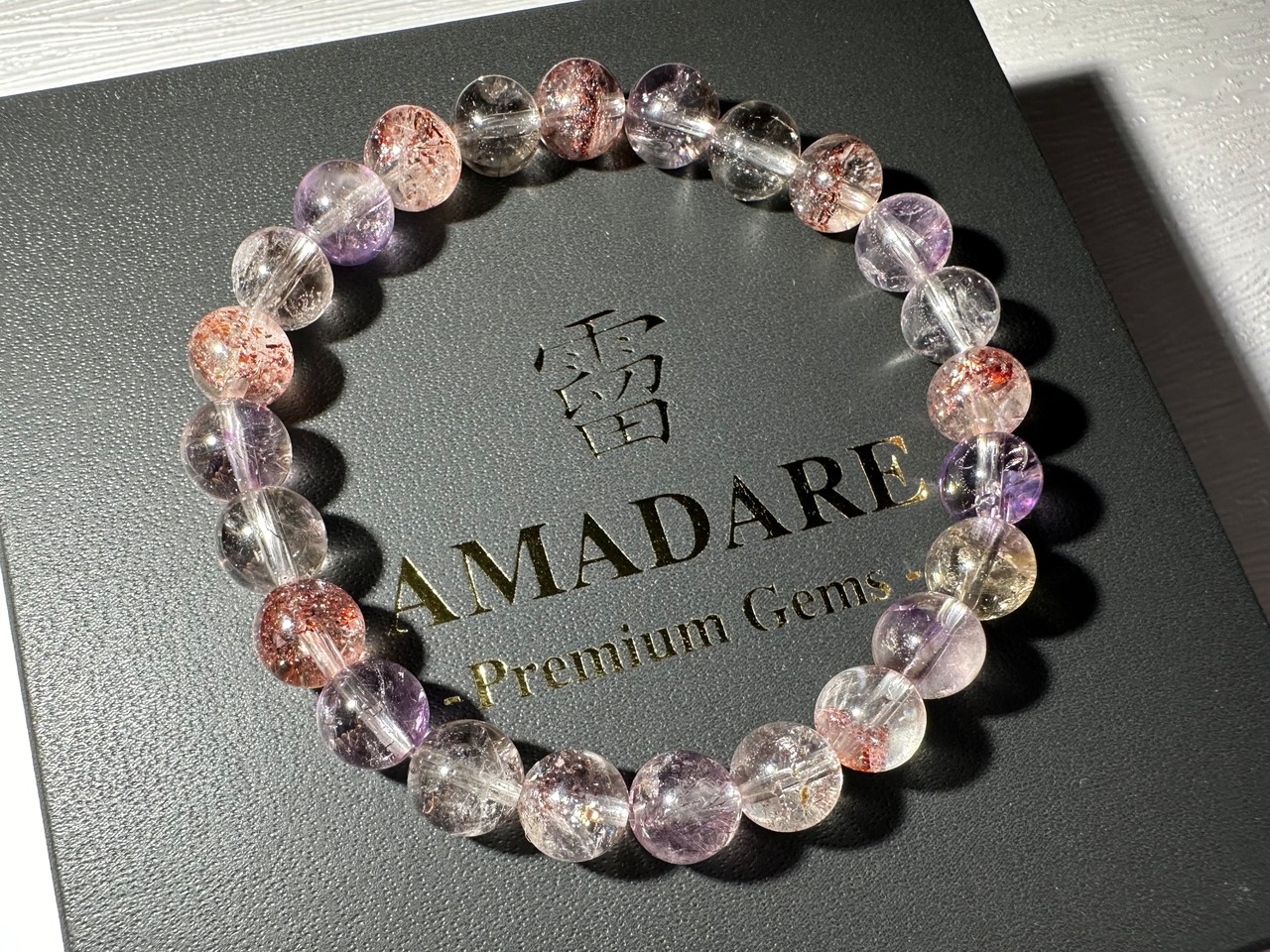 No.235 スーパーセブンブレスレット