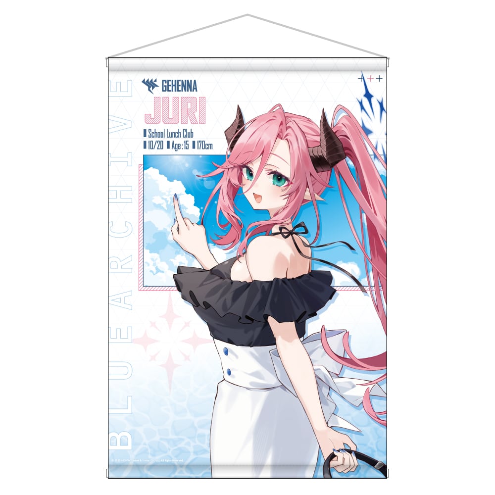 ブルーアーカイブ -Blue Archive- 描き下ろしB2タペストリー 4.5th Anniversary POP UP STORE / ジュリ