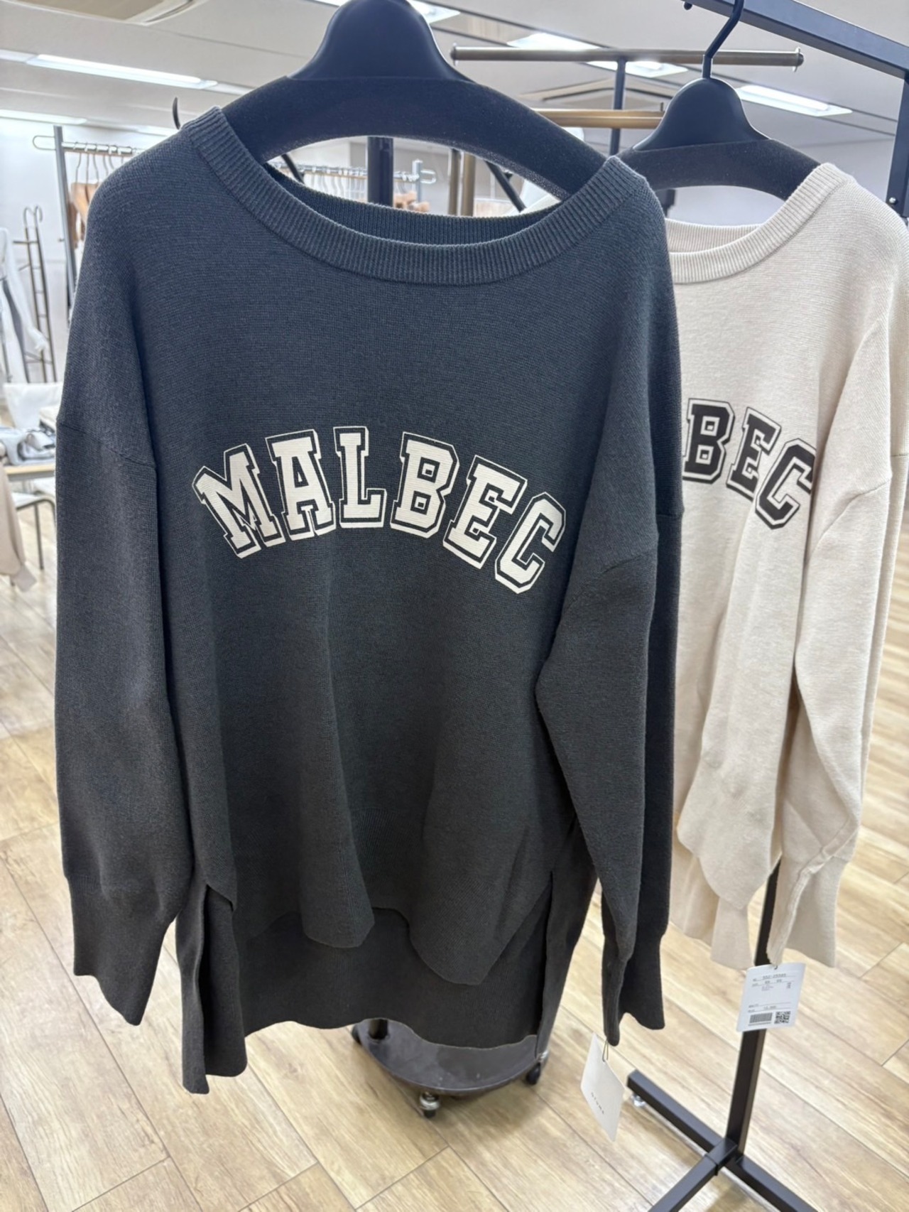 QTUME  スウェットライクニットトップス　552-25585