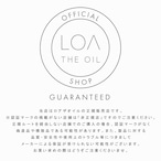 【LOA THE  SHAMPOO/ロアオイル/送料無料/正規販売店】Pair BLANCHE（ペアブランシュ）400ml　ロアザオイル