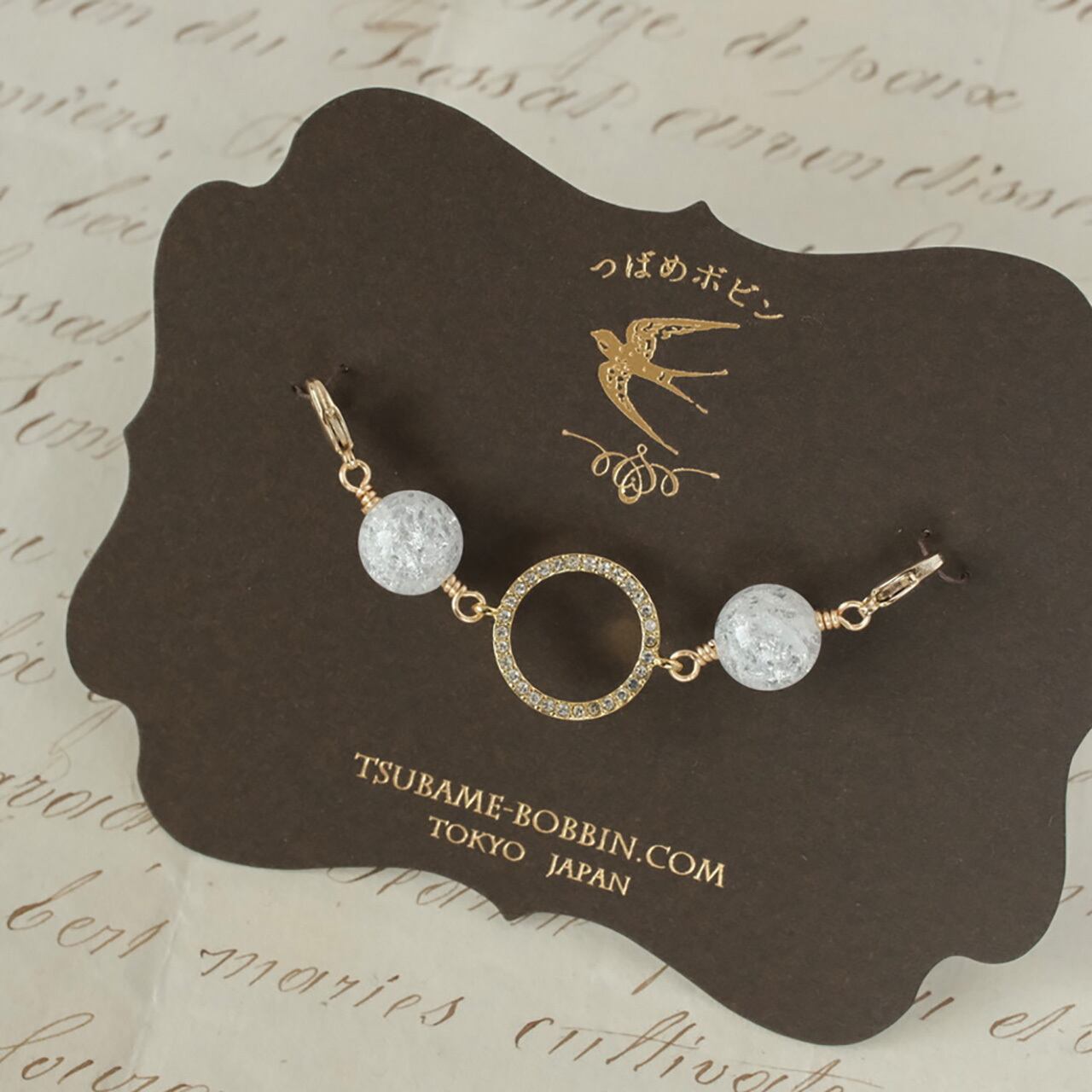 天然石と石付チャームのショール留めパーツ:ラウンド(小)◎クラック水晶/G【つばめボビンのクリップシリーズ】