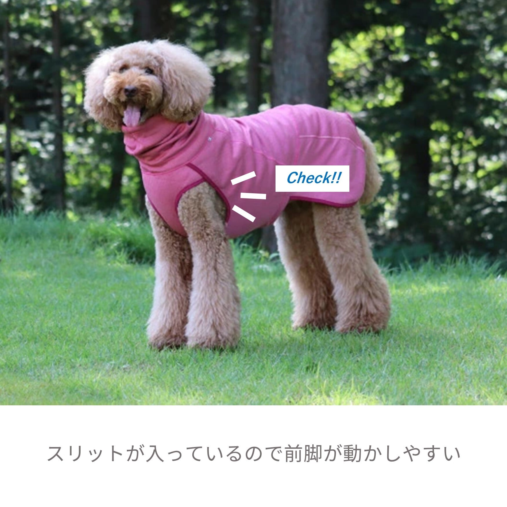 Hurtta】【フルッタ】・ラズルダズルシリーズ「ミッドレイヤー」小