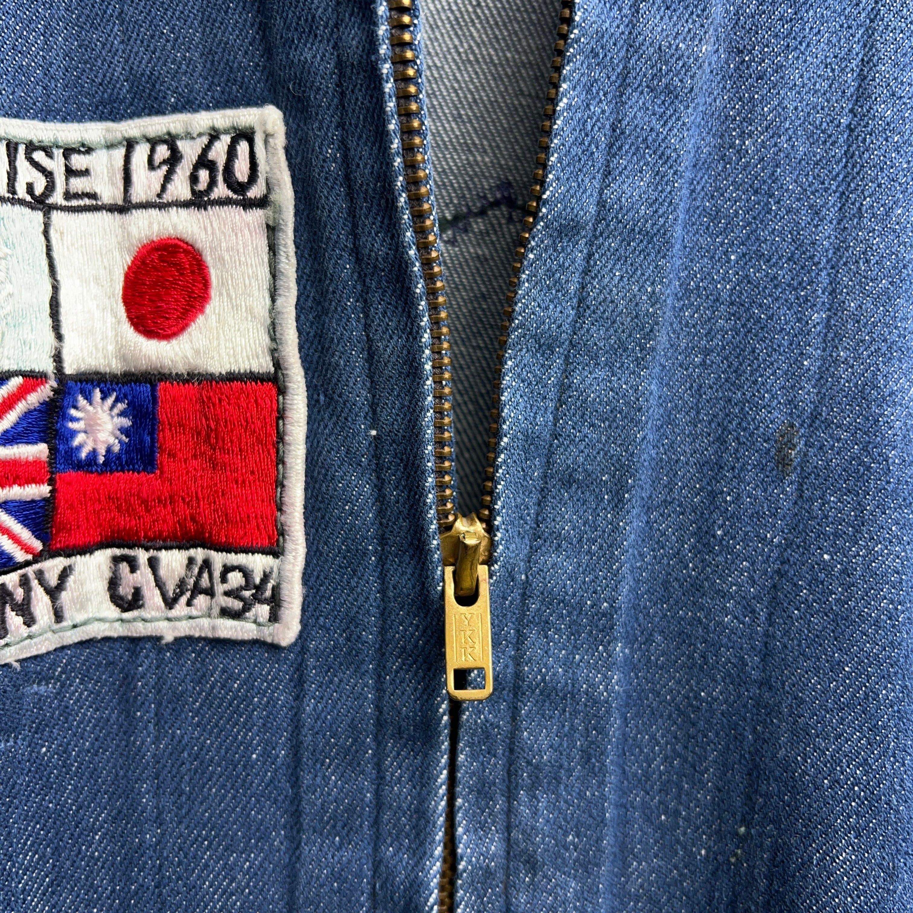 1960's U.S.NAVY Souvenir Denim Coverall Jacket VATDYE 60年代