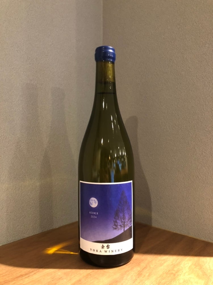 余香（よか） KERNER 2024 | 髙野酒店