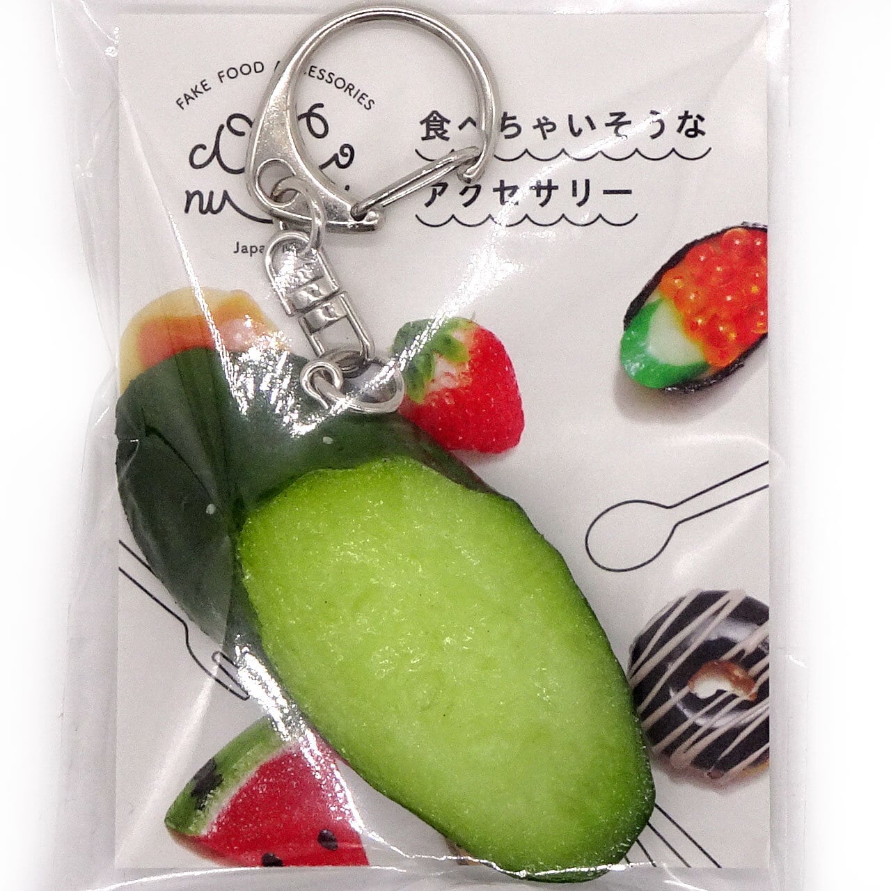 ホワイトデー 食べちゃいそうなアクセサリー 食品サンプル ストラップ