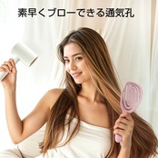 AIMIKE Hemp-Relax デタングリングブラシ もつれ解消 ヘアブラシ 環境にやさしい 絡まないブラシ 頭にフィット ウェット＆ドライブラシ サラサラ髪 スケルトンブラシ お手入れ簡単 濡れた髪用ブラシ ツヤ出し ピンク