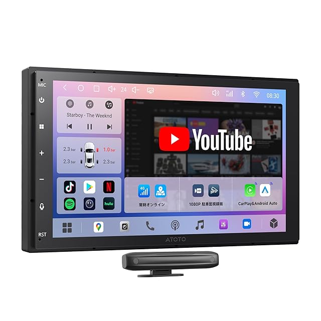 ATOTOZONE A7 Android ディスプレイオーディオ2DIN、7インチカーナビ 8