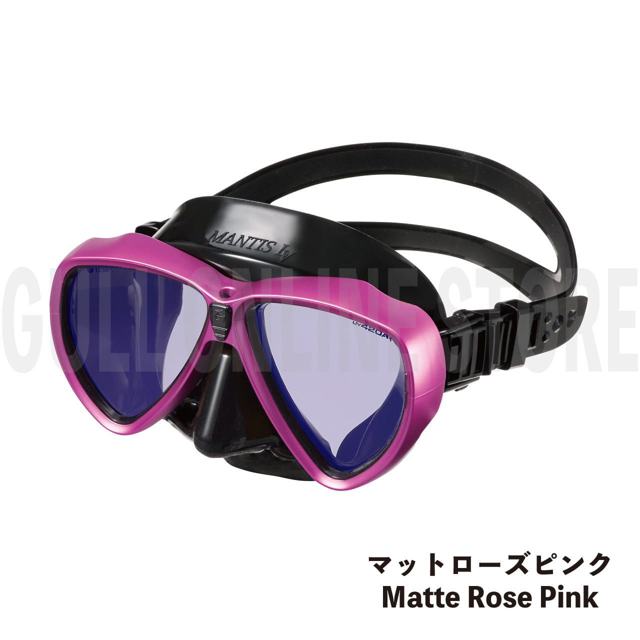 ダイビングマスク 【美品】GULL 超美品 | devonshireellis.com 