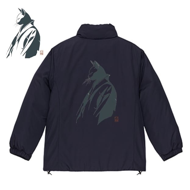 「静寂の黒猫 ─ 墨絵風和装」スタンドジャケット（中綿入）