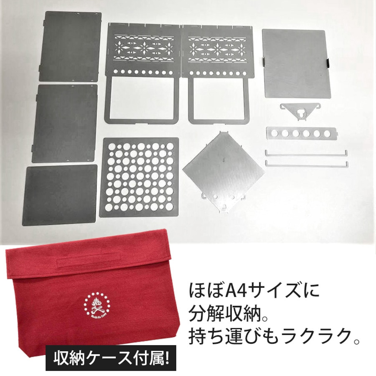 【ピザ窯・鉄板セット】タシロ 3WAY ピザ 窯 選べる鉄板セット