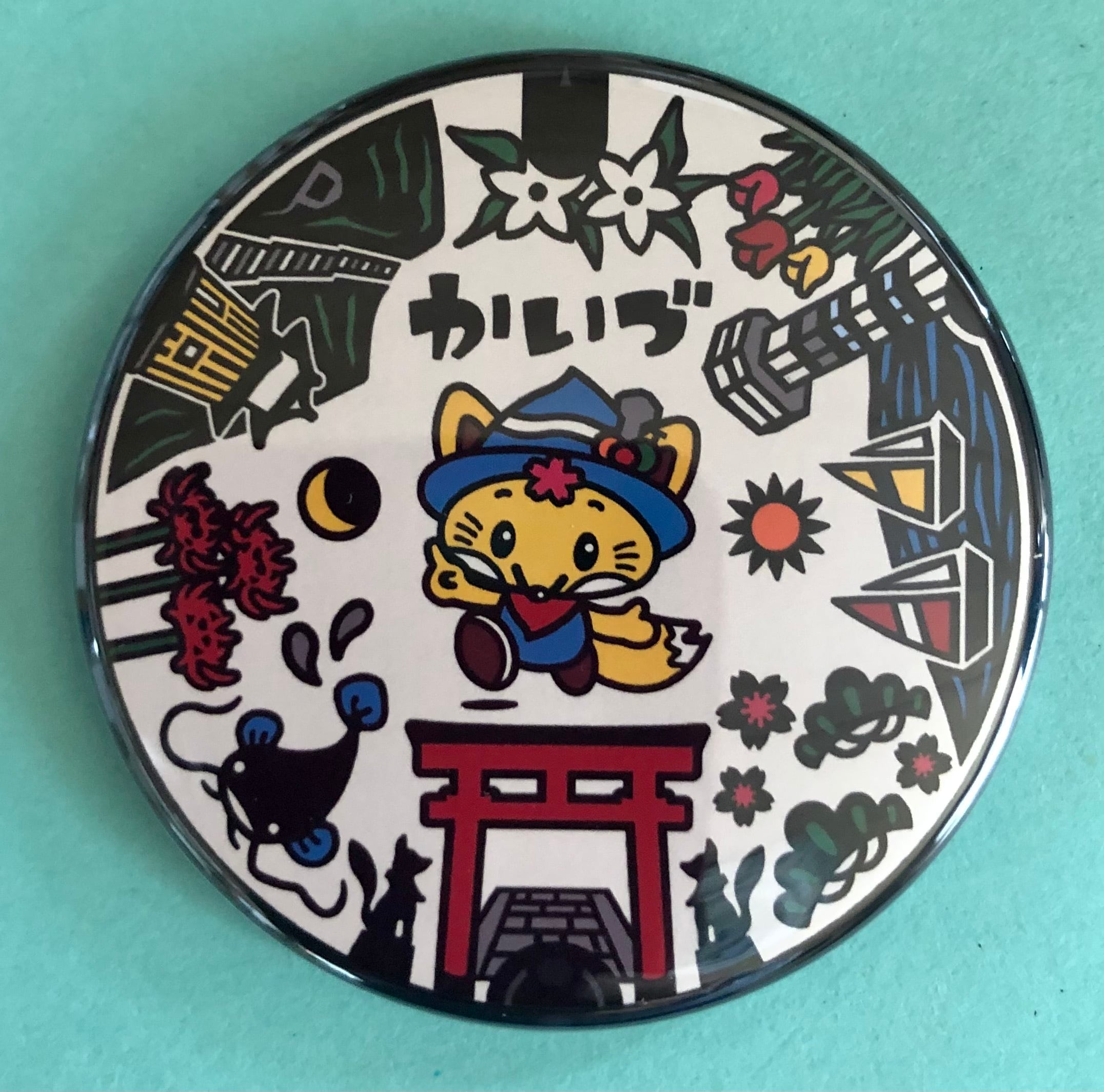 0bedc09a21fdf96ebec9420aa6a49b