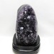 2.8Kg アメジスト クラスター アメジスト 原石 ウルグアイ産 amethyst 台座付属 一点物 192-721