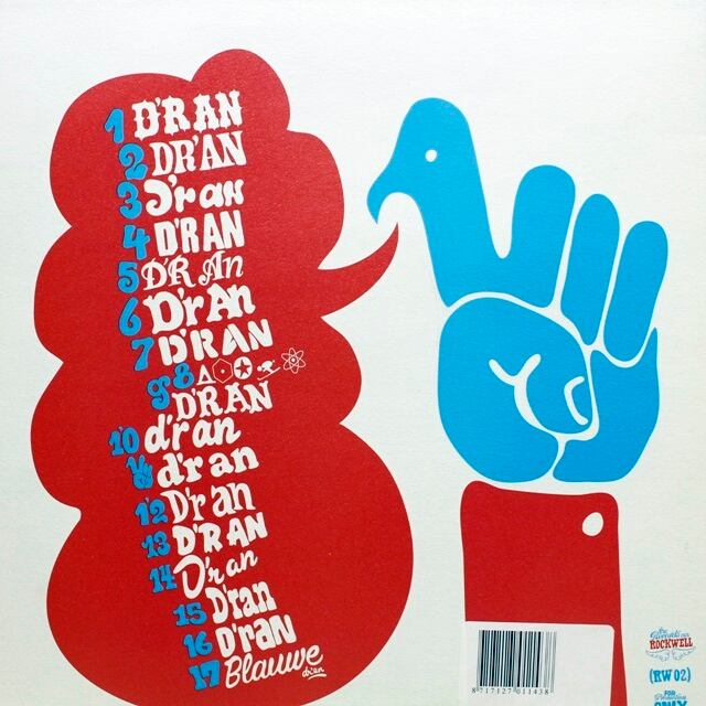 D'ran D'ran D'ran / D'ran D'ran Dr'an [RW 02] - 画像2