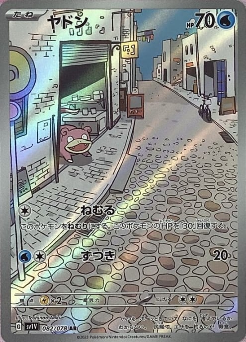 0bee826287e8cb15af35c630437f25