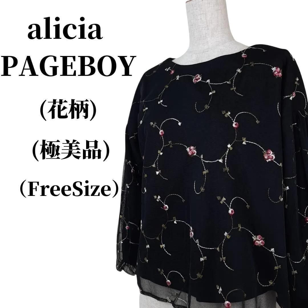 大西流星 うちわ guコラボまとめ エコバッグ パーカー Tシャツ 7e00c9a0c5e489389834c6e6972a31