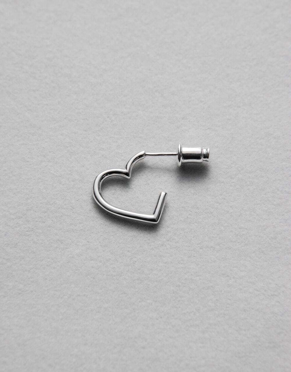 Heart Tiny