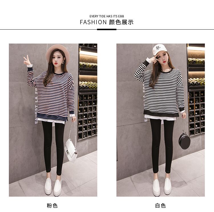 【新作】【送料無料】 偽のツーピースマタニティの妊娠中の女性のビッグサイズ長袖パーカー女性トップス冬服マタニティ ロング ウィンター 冬物 AL expec379294435227