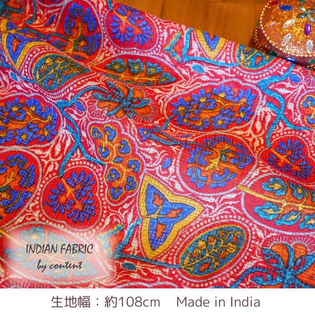 インドミラーワーク布】ヴィンテージ 布 黄 紫 刺繍 ステッチ インテリア