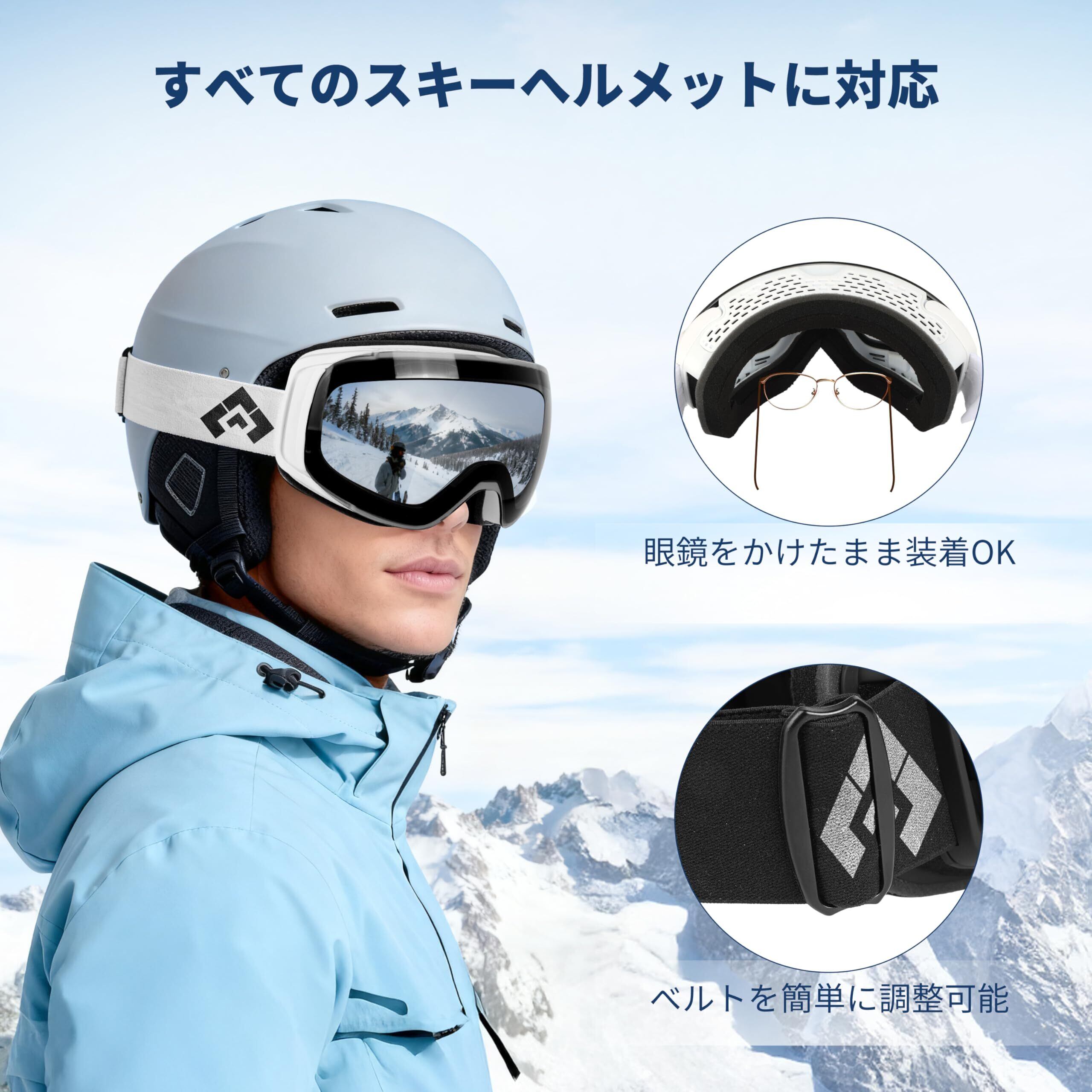 SeasonLab] スキーゴーグル【2025冬新モデル】 磁気レンズ交換式