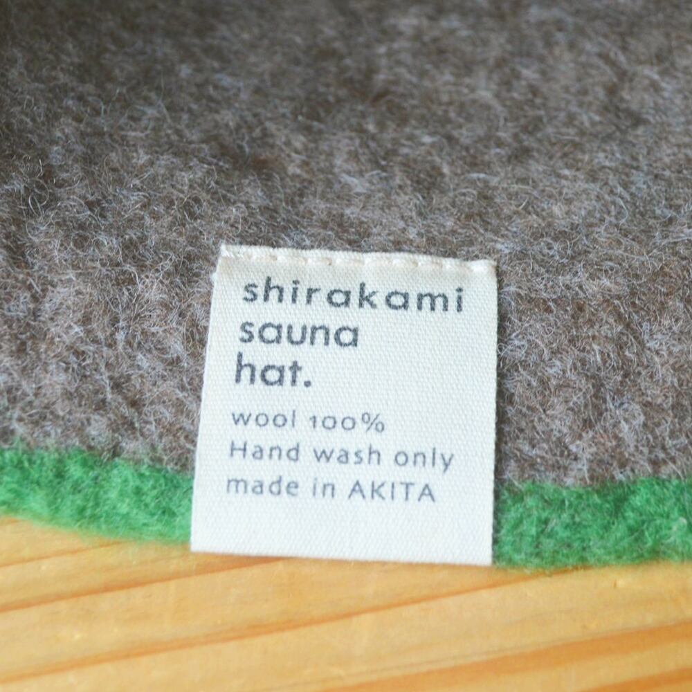 【2026年2月限定商品】ころね