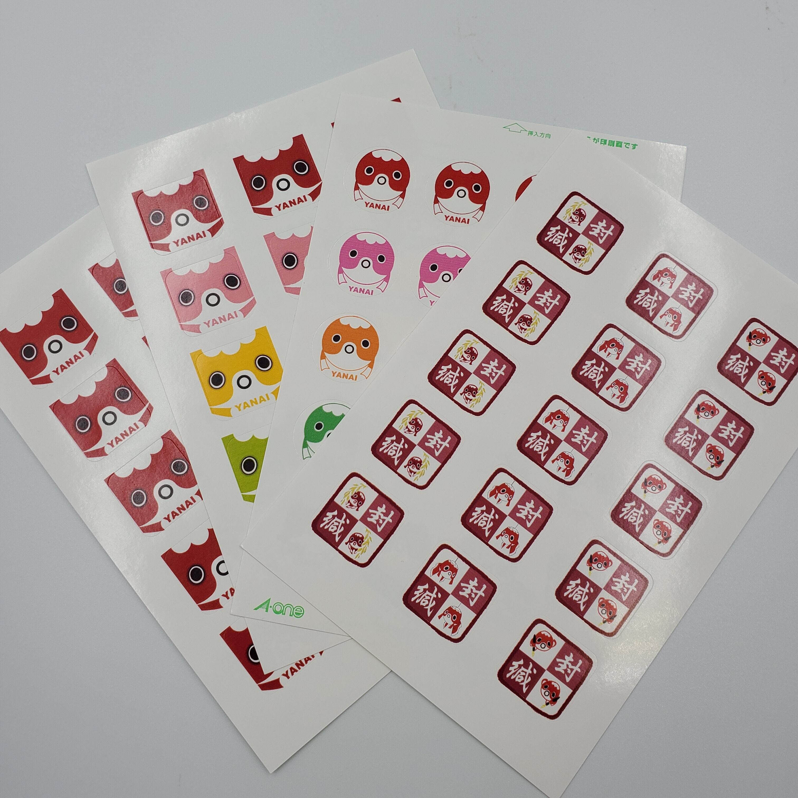 金魚ちょうちんシール | 木阪賞文堂