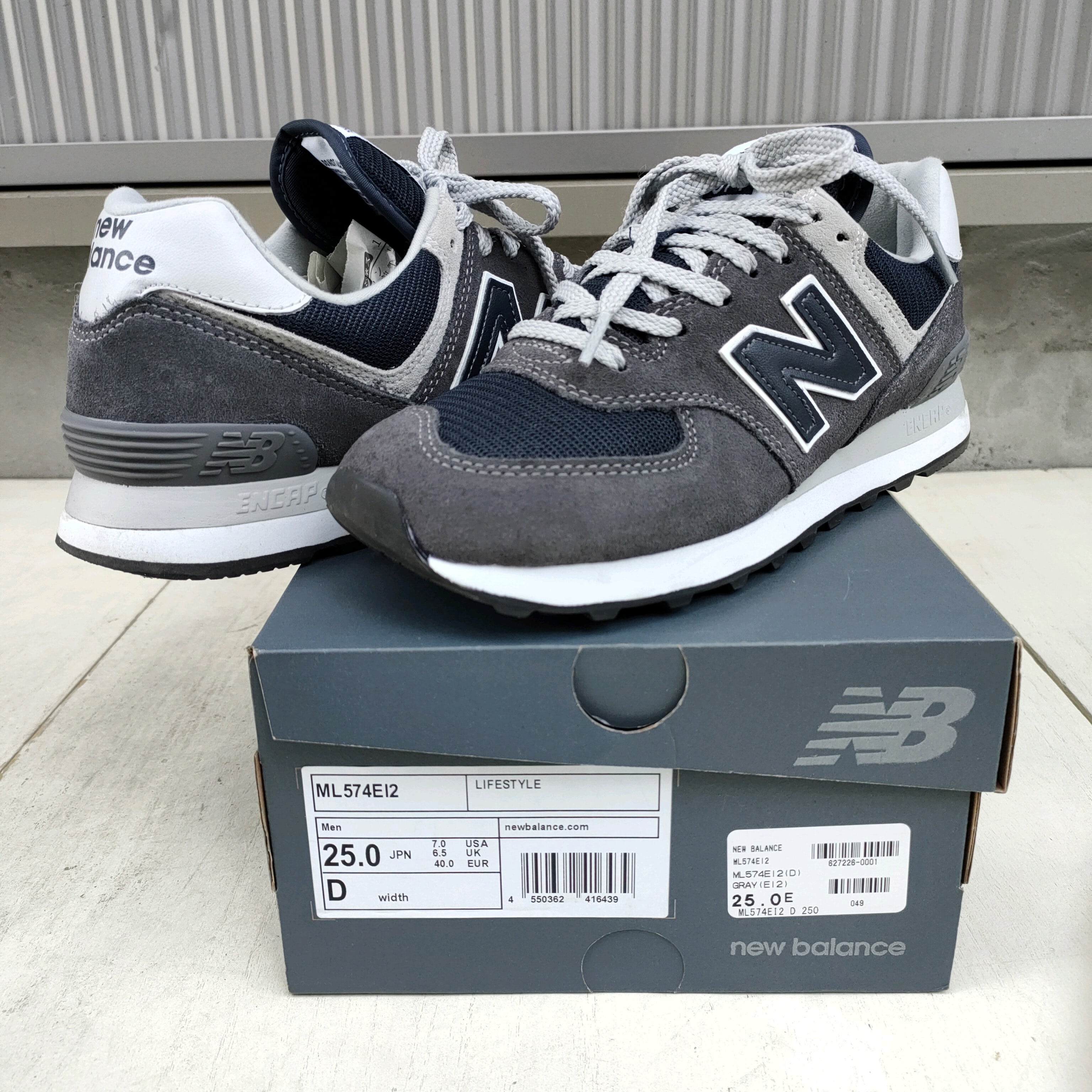 ○【2021AW】新品同様/NB/ニューバランスNew Balance/ML574 EI2/ENCAP