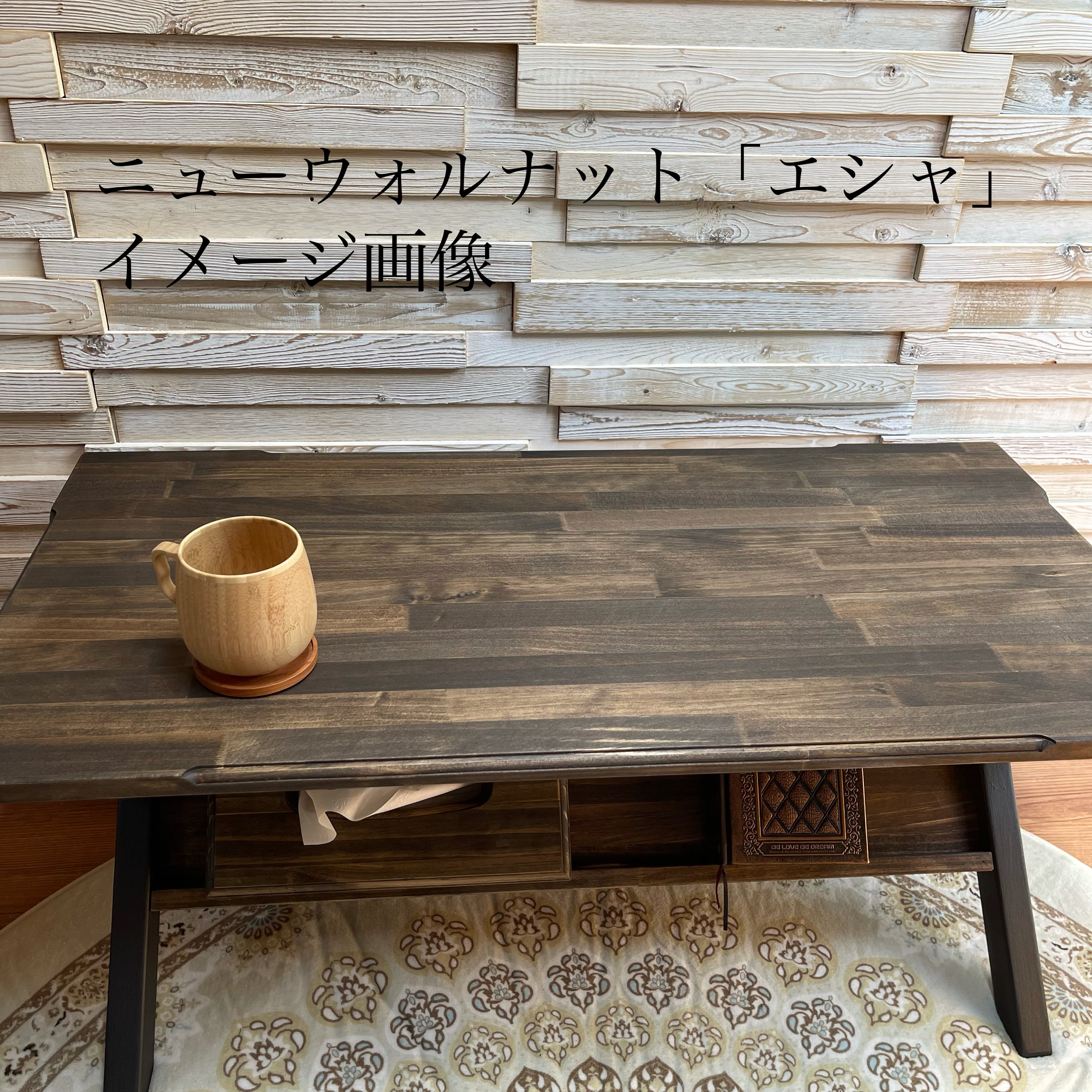 150cm おしゃれ テレビ台 T /英国デザイン扉 北欧テレビボード