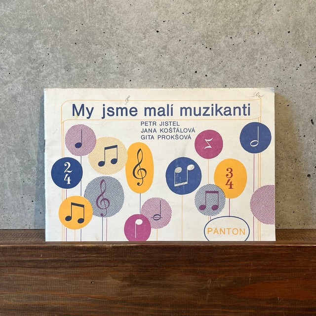 MY JSME MAIL MUZIKANTI