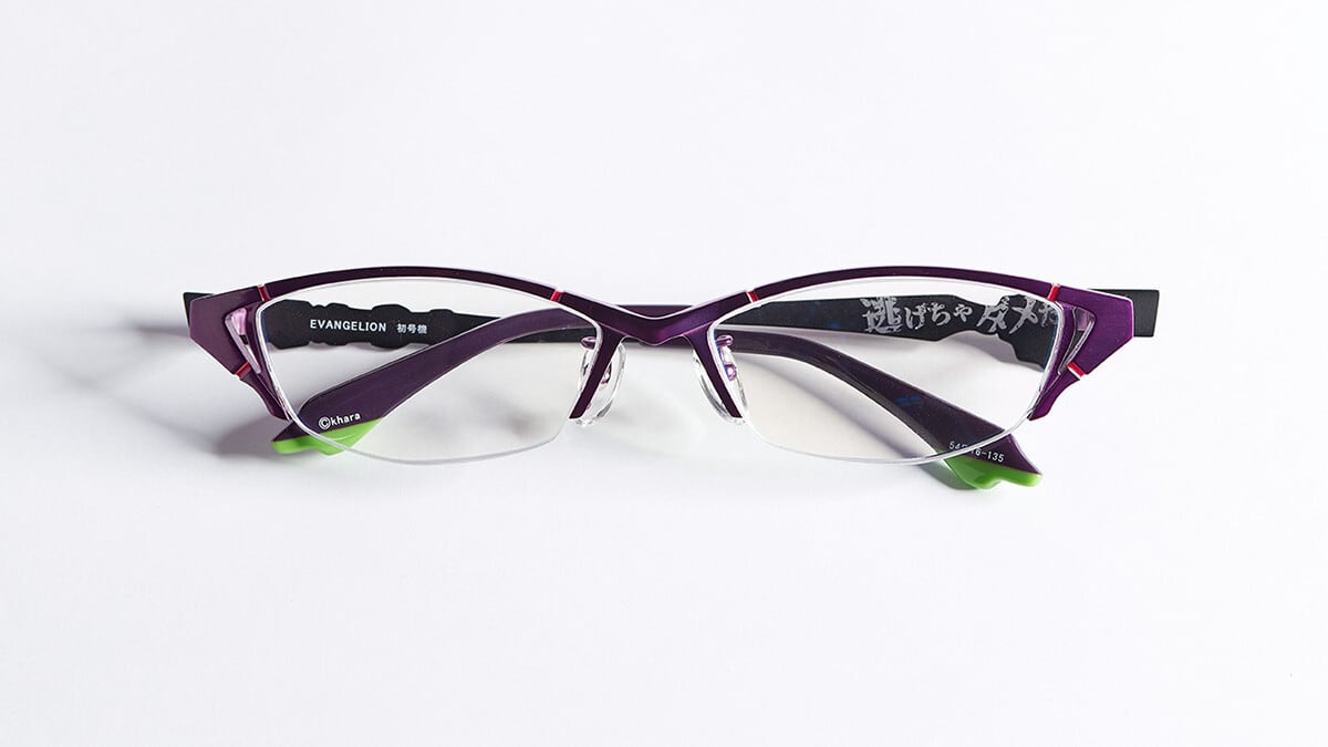 【エヴァンゲリオン】初号機イメージコラボメガネ EVANGELION 初号機 | meganemarket