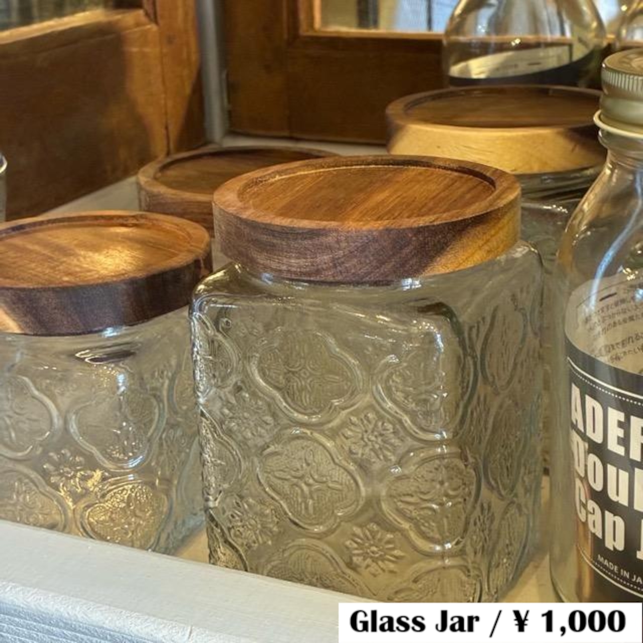Retro glass canister L　レトロガラスキャニスター　L　保存容器　吹きガラス　調味