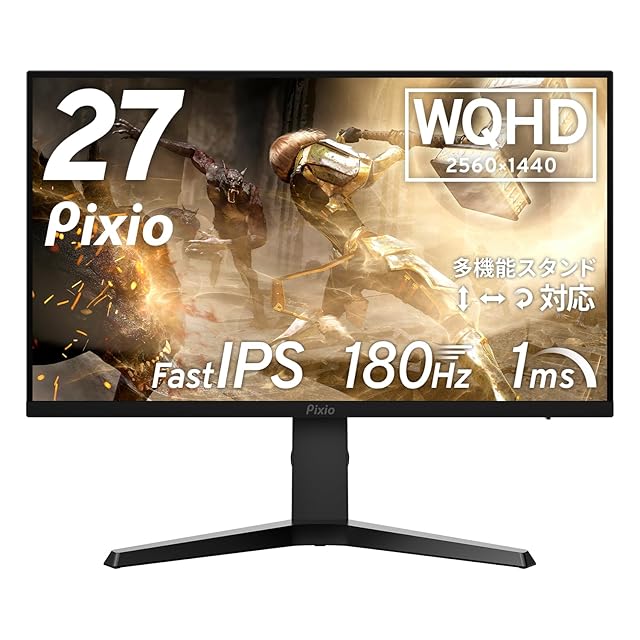 Minifire ゲーミングモニター 24インチ 160Hz 4000：1コントラスト比