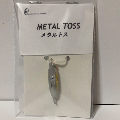 METALTOSS 9g メタルトス 9g シルバー ホロゴールド V0.2