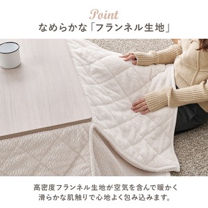 【完成品】折れ脚カジュアルコタツ＋うす掛け布団 2点セット 天板リバーシブル こたつ2種x掛け布団2種 幅105cm