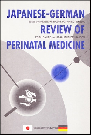 Japanese-German Review of Perinatal Medicine