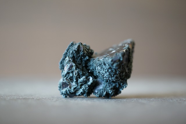 ガレナ/クローライト Galena / Chlorite 1466