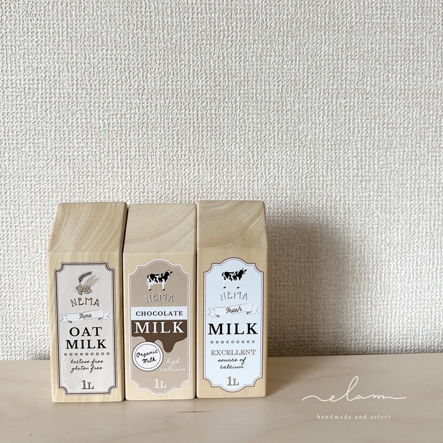 【即納】milk series