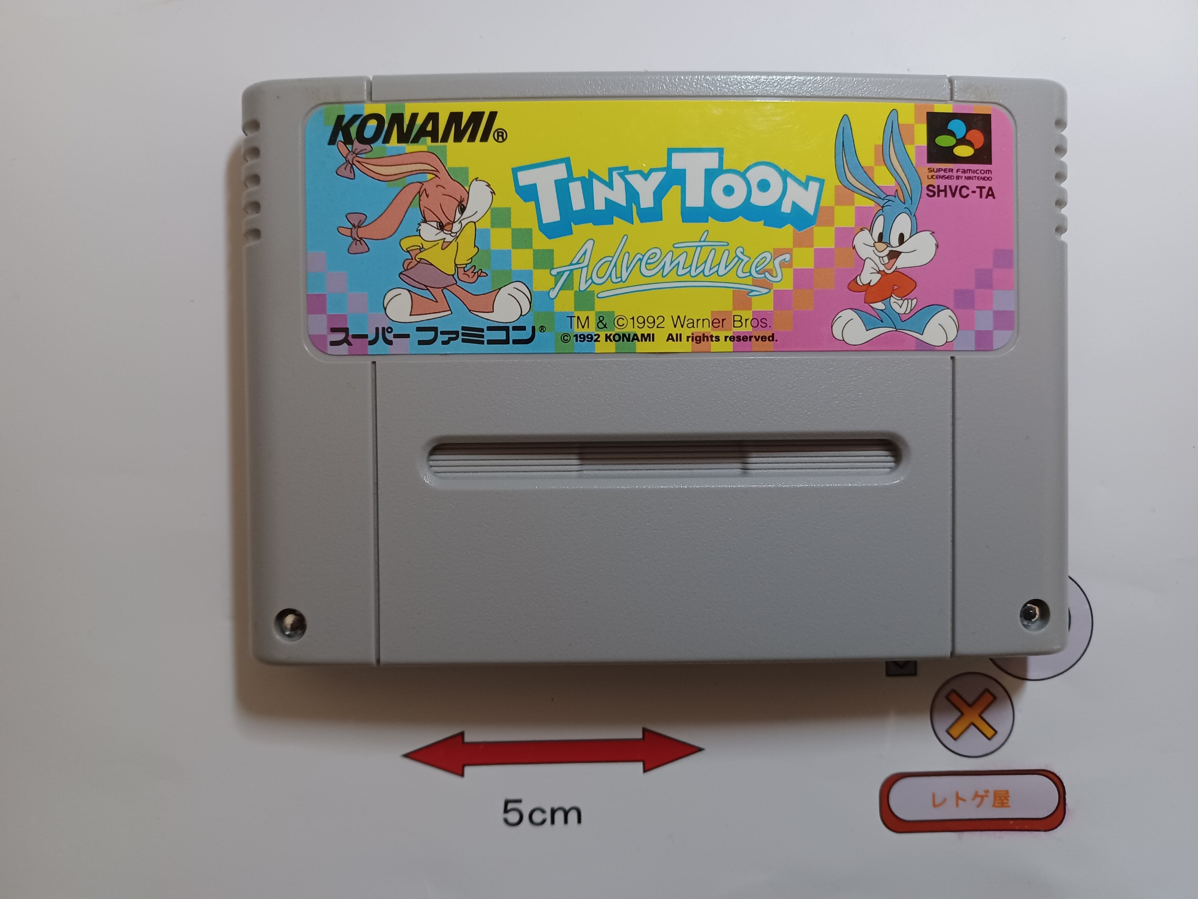 中古SFCソフト「ドラッケン」(箱、説明書あり) | 中古ゲームソフト 中古SFCソフト「ドラッケン」(箱、説明書あり) | 中古ゲームソフト