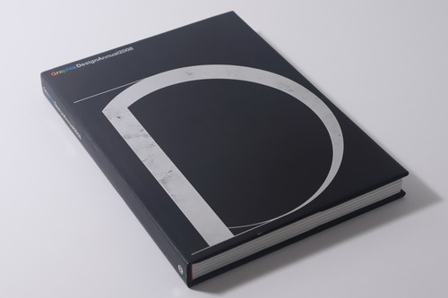 Graphis Design Annual 2008