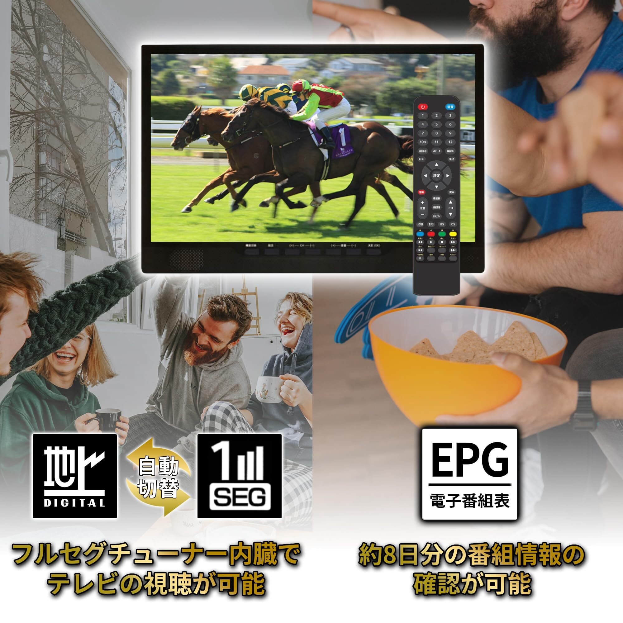 東京Deco] 14インチ 液晶テレビ 地上/BS/CSﾁｭｰﾅｰ搭載 ポータブルテレビ