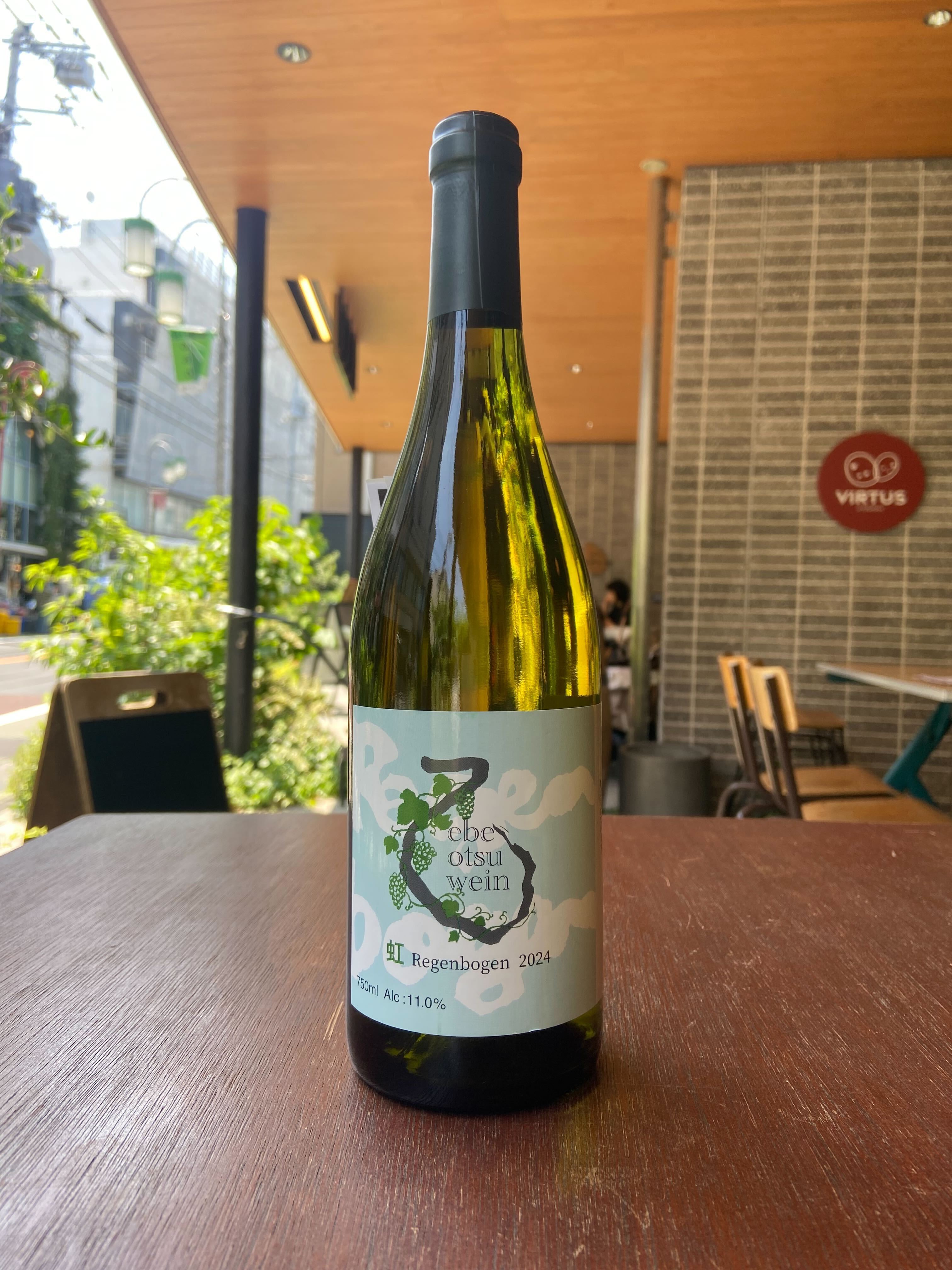 【北海道産ワイン】えべおつWein 2本セット えべおつWein | ウィルトスワイン VIRTUS WINE