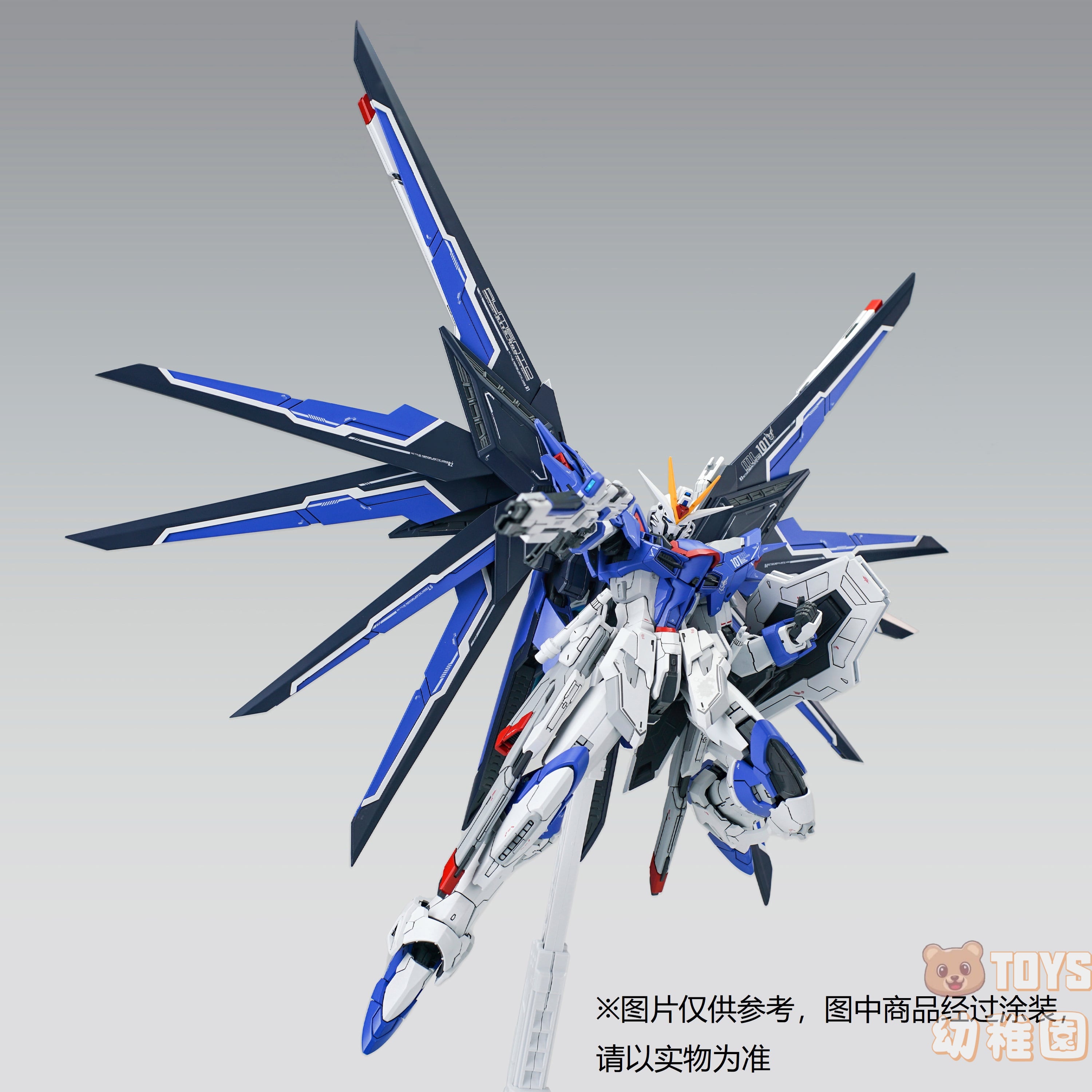 蒼藍騎士　1/100 未組み立て　プラモデル 在庫品【神馬模型】1/100 蒼藍騎士 アジュールナイト Azure Knight 高