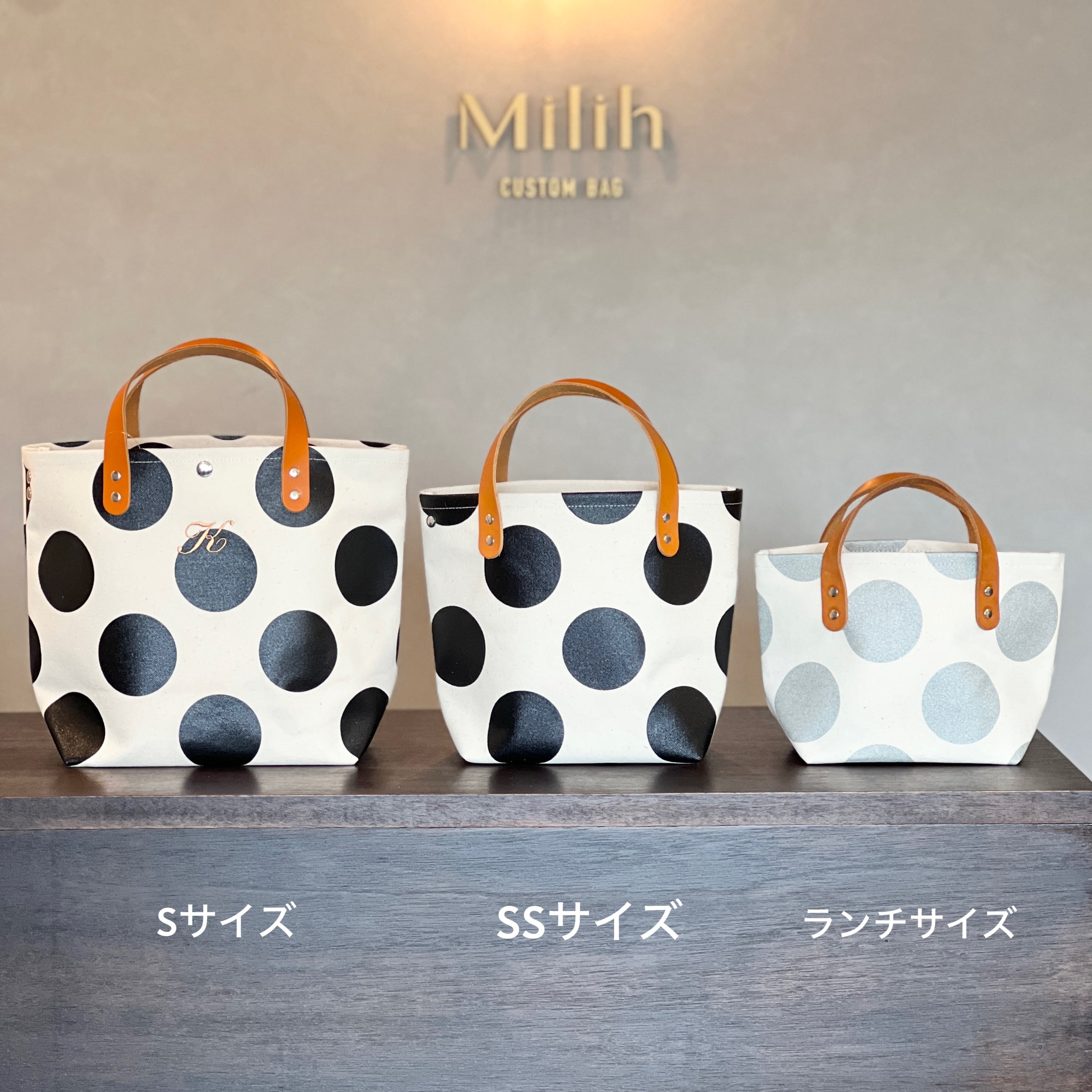 全3色】ドットトート SSサイズ 本体 | CUSTOM BAG Milih