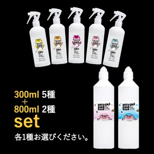 300ml+800mlセット（レオパ仕様）